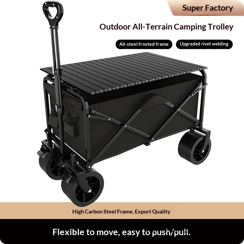 Carrinho de Camping Dobrável d - Outdoor Furniture Vendors avaliação e preço